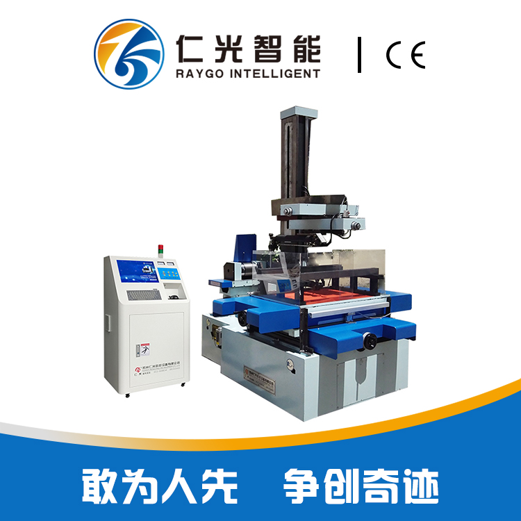 大錐度線切割機(jī)床